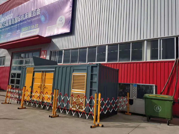 东河一起发电机滑环环火停机事件分析报告