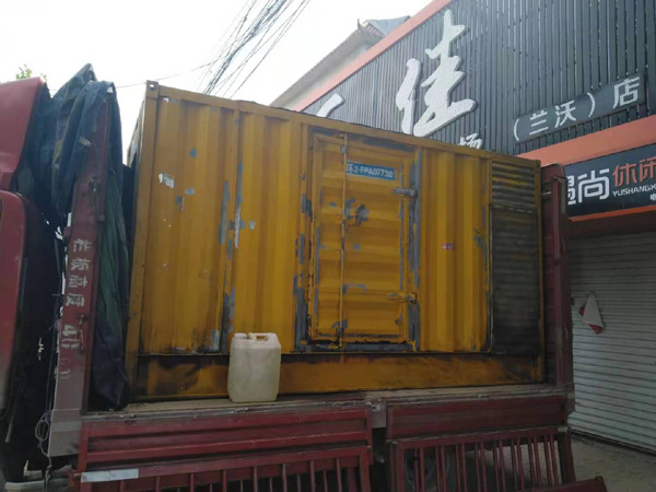 东河发电机组的结构分析及功能原理