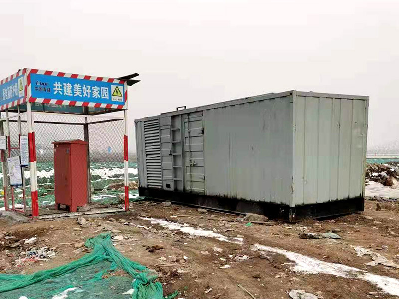 东河如何判断发电机组的励磁系统是否正常？